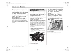 Предварительный просмотр 997 страницы Honda CRF450R 2011 Owner'S Manual