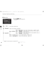 Preview for 371 page of Honda crosstour 2015 Quick Reference Manual