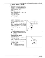 Предварительный просмотр 289 страницы Honda CTX700D Service Manual