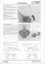 Предварительный просмотр 198 страницы Honda CX500 1978 Shop Manual