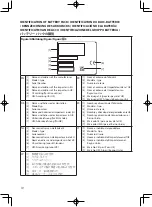 Preview for 4 page of Honda DP72104Z Owner'S Manual