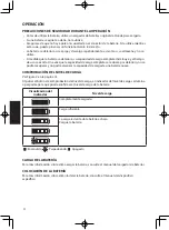 Preview for 32 page of Honda DP72104Z Owner'S Manual