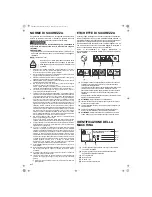 Предварительный просмотр 38 страницы Honda ECM2800 Owner'S Manual