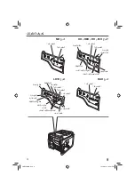 Предварительный просмотр 104 страницы Honda EG6500CXS Owner'S Manual