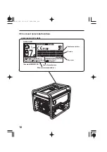 Предварительный просмотр 11 страницы Honda EM3100CX Owner'S Manual