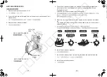 Предварительный просмотр 13 страницы Honda EU10i Owner'S Manual