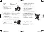 Предварительный просмотр 15 страницы Honda EU30i Owner'S Manual