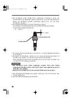 Предварительный просмотр 205 страницы Honda EU65is Owner'S Manual