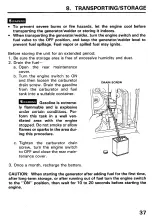 Preview for 39 page of Honda EXW171S Owner'S Manual