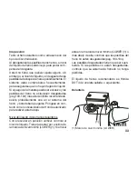 Предварительный просмотр 183 страницы Honda FES125 S-wing Owner'S Manual