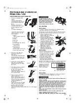 Предварительный просмотр 41 страницы Honda FG201 Owner'S Manual