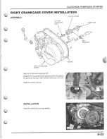 Preview for 124 page of Honda Fourtrax TRX300 Service Manual