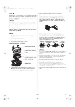 Предварительный просмотр 45 страницы Honda GCV530 Owner'S Manual