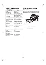 Предварительный просмотр 103 страницы Honda GCV530 Owner'S Manual