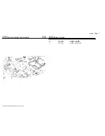 Предварительный просмотр 171 страницы Honda GL1100 interstate Parts Manual