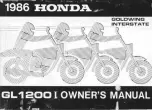 Предварительный просмотр 1 страницы Honda GL1200 1986 Owner'S Manual