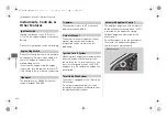 Предварительный просмотр 236 страницы Honda GL1800 2020 Owner'S Manual