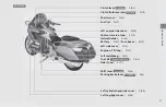 Preview for 23 page of Honda GL1800 2021 Manual