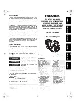 Honda GX200 Owner'S Manual preview