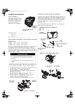 Preview for 96 page of Honda GX270 Owner'S Manual