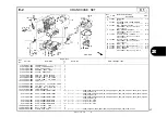 Предварительный просмотр 20 страницы Honda GX35T Manual