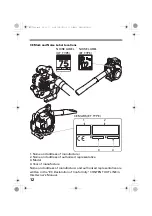 Preview for 15 page of Honda Handy Blower HHB25 Owner'S Manual
