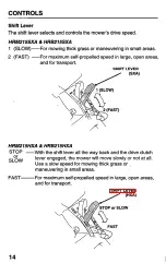 Предварительный просмотр 16 страницы Honda Harmony HRB215HXA Owner'S Manual