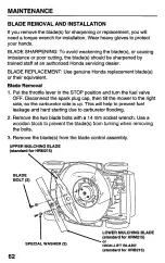 Предварительный просмотр 64 страницы Honda Harmony HRB215HXA Owner'S Manual