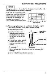 Preview for 46 page of Honda Harmony HRM215PDA Owner'S Manual