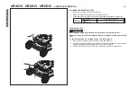 Предварительный просмотр 17 страницы Honda HRA536 Manual