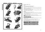 Preview for 26 page of Honda HRA536 Manual