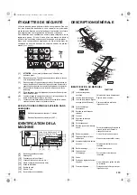 Preview for 17 page of Honda HRD536C Owner'S Manual