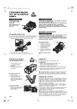 Preview for 60 page of Honda HRD536C Owner'S Manual