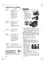 Предварительный просмотр 82 страницы Honda HRD536C Owner'S Manual