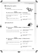 Preview for 51 page of Honda HRM 310 Owner'S Manual