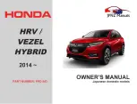 Предварительный просмотр 1 страницы Honda HRV HYBRID 2014 Owner'S Manual