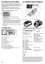 Preview for 36 page of Honda HRX476XB Owner'S Manual