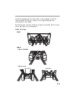 Preview for 126 page of Honda HSS760A Owner'S Manual