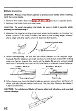 Preview for 54 page of Honda HT-R3811 Owner'S Manual