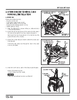 Предварительный просмотр 573 страницы Honda Marine BF135A Manual