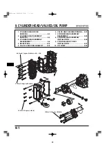 Предварительный просмотр 88 страницы Honda Marine BF40D Manual