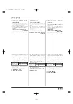 Предварительный просмотр 125 страницы Honda Marine BF40D Manual