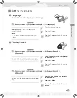 Preview for 51 page of Honda Miimo HRM310 Owner'S Manual