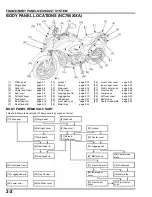 Предварительный просмотр 97 страницы Honda NC700 2012 Service Manual