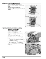 Предварительный просмотр 499 страницы Honda NC700 2012 Service Manual