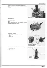 Предварительный просмотр 464 страницы Honda NSA700A DN-1 2009 Service Manual