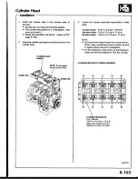 Предварительный просмотр 171 страницы Honda Prelude 1993 Service Manual