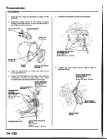 Предварительный просмотр 599 страницы Honda Prelude 1993 Service Manual