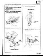 Предварительный просмотр 1345 страницы Honda Prelude 1993 Service Manual