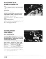 Предварительный просмотр 224 страницы Honda REBEL 250 Service Manual